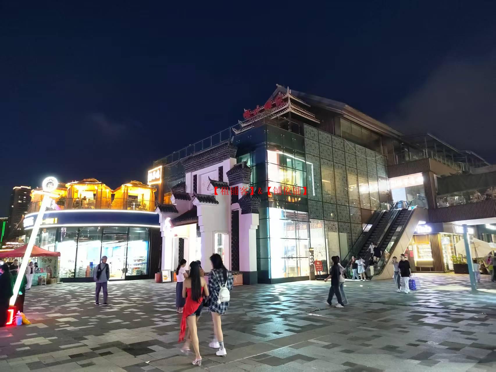 精装修餐饮店转让有花园外摆区